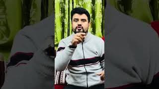 गगनले रविसॅंग माफी माग्नु पर्दैन ?!